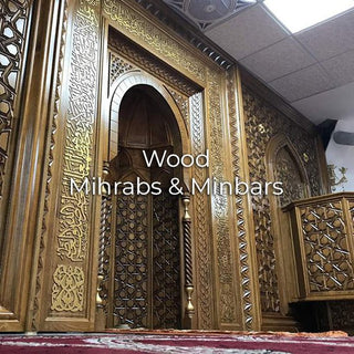 Wood Mihrab & Minbar - Masjid Mosque Musalla Carpets Prayer Rugs