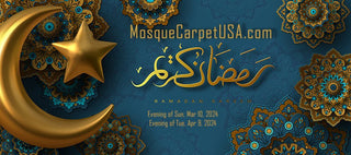 When is Ramadan in 2026? - MUSALLA® Masjid Mosque Carpets Prayer Runner Rugs