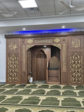 Wooden Mihrab & Minbar - MUSALLA® Masjid Mosque Carpets Prayer Runner Rugs