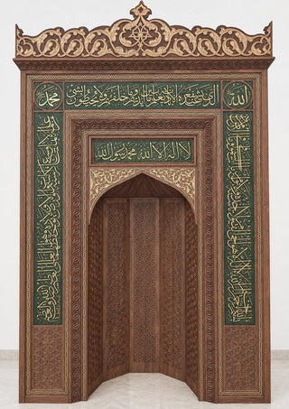 Wooden Sets,12.6 feet Tall Turkish Oak Wooden Mihrab – 150" H × 90" W | Fast USA Shipping,Mosque Carpet USA