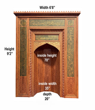Wooden Sets,9 feet Handcrafted Turkish Oak Wooden Mihrab – 110" H × 80" W | Fast USA Shipping,Mosque Carpet USA