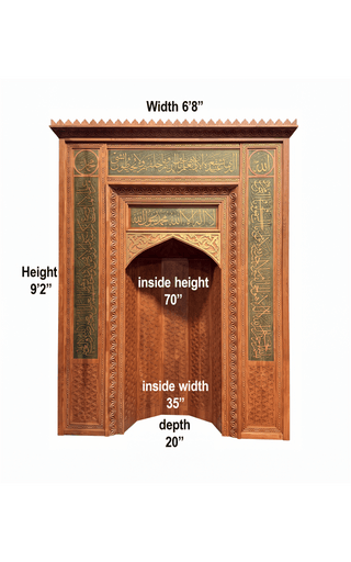 Wooden Sets,9 feet Handcrafted Turkish Oak Wooden Mihrab – 110" H × 80" W | Fast USA Shipping,Mosque Carpet USA