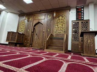 Wooden Sets,CUSTOM MADE Handcrafted Turkish Oak Wooden Mihrab Complete Set | Fast USA Ship,Mosque Carpet USA