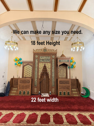 Wooden Sets,CUSTOM MADE Handcrafted Turkish Oak Wooden Mihrab Complete Set | Fast USA Shipping,Mosque Carpet USA