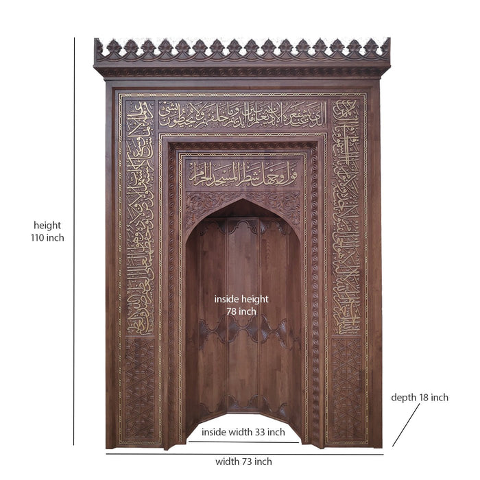 Wood Mihrab & Minbar for Mosques – Premium Islamic Designs – Mosque ...