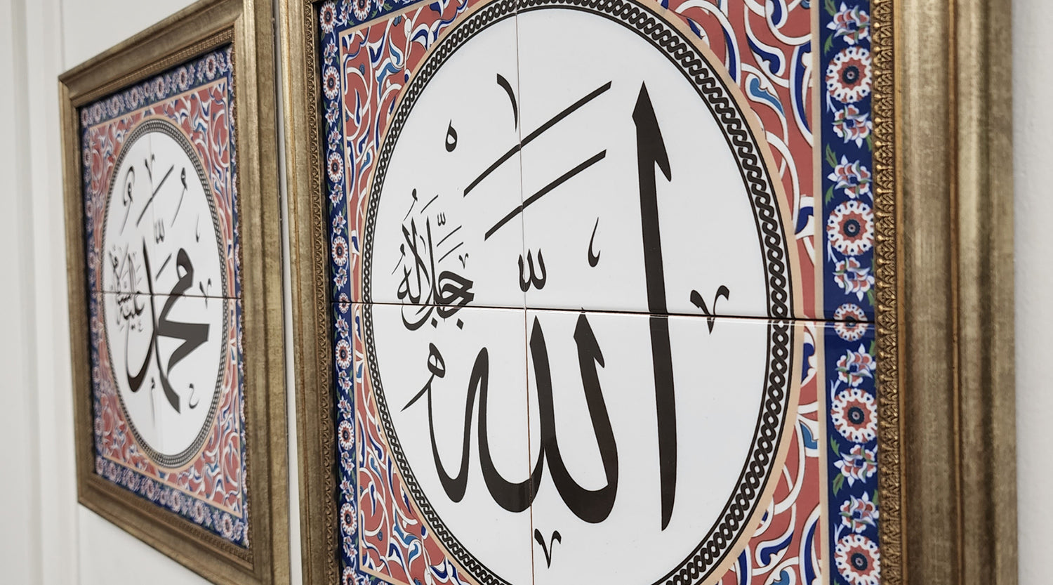 Islamic ceramic tile for wall Allah Muhammad calligraphy
